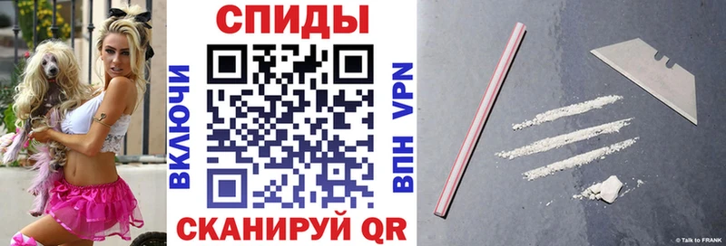 Амфетамин 97%  Пятигорск 