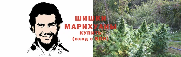 метамфетамин Липки