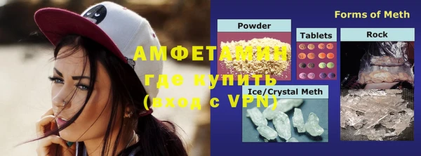 скорость mdpv Магас