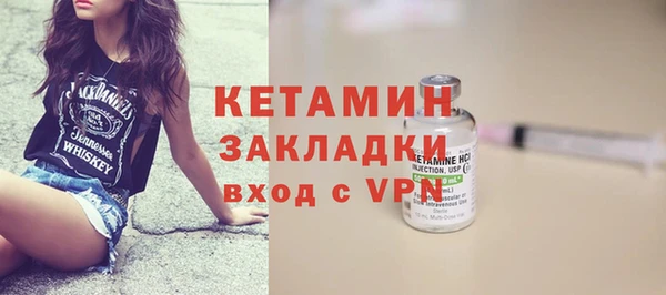 гашишное масло Лиски
