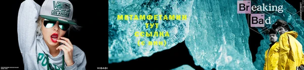 наркотики Лихославль