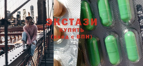 метамфетамин Липки