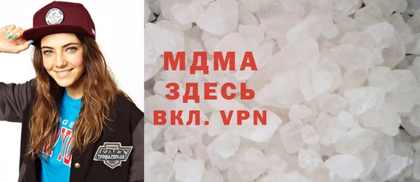 гашишное масло Лиски