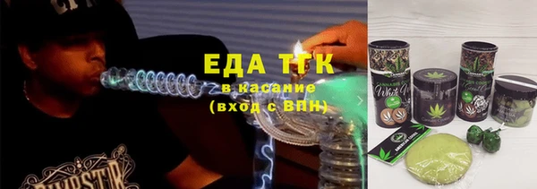 скорость mdpv Магас