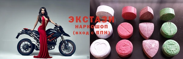 скорость mdpv Магас
