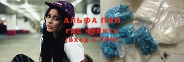 экстази Майский