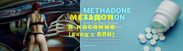 метамфетамин Липки
