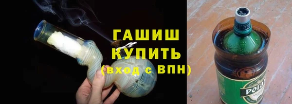 скорость mdpv Магас