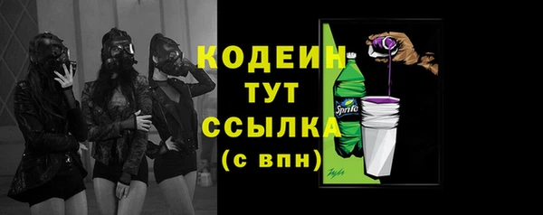 PSILOCYBIN Магадан