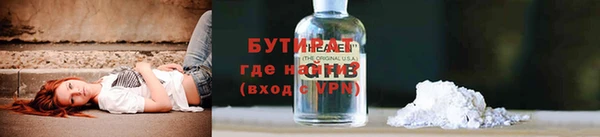 PSILOCYBIN Магадан