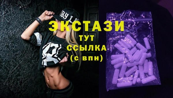 PSILOCYBIN Магадан