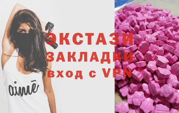 наркотики Лихославль