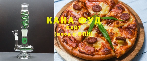 гашишное масло Лиски