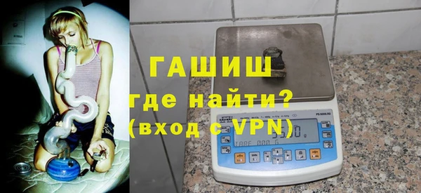 скорость mdpv Магас