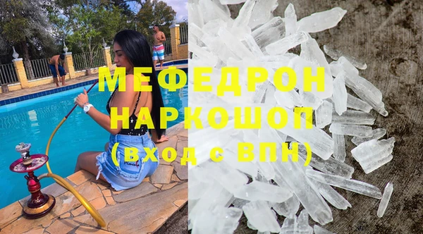 PSILOCYBIN Магадан