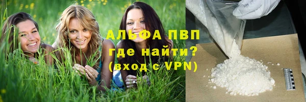экстази Майский