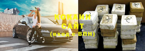метамфетамин Липки