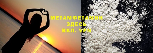 наркотики Лихославль