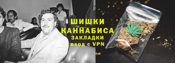 гашишное масло Лиски
