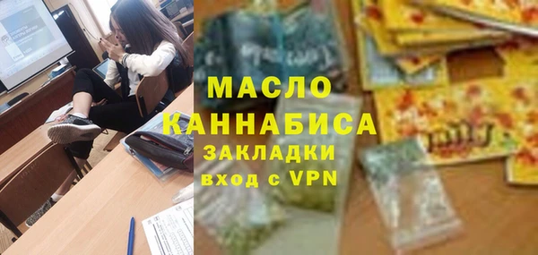 PSILOCYBIN Магадан