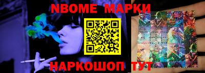 амф Брянск