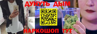 амф Брянск