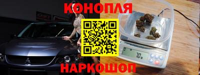 spice Боровичи