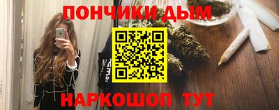 амф Брянск