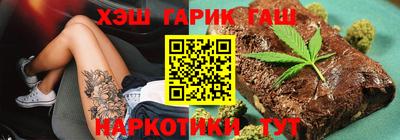 амф Брянск