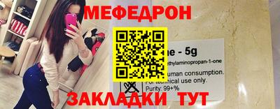 амф Брянск