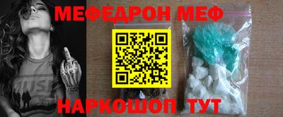 мдпв Владикавказ