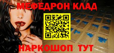 кокаин колумбия Владимир