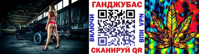hydra ссылка  Пятигорск  Шишки марихуана тримм 